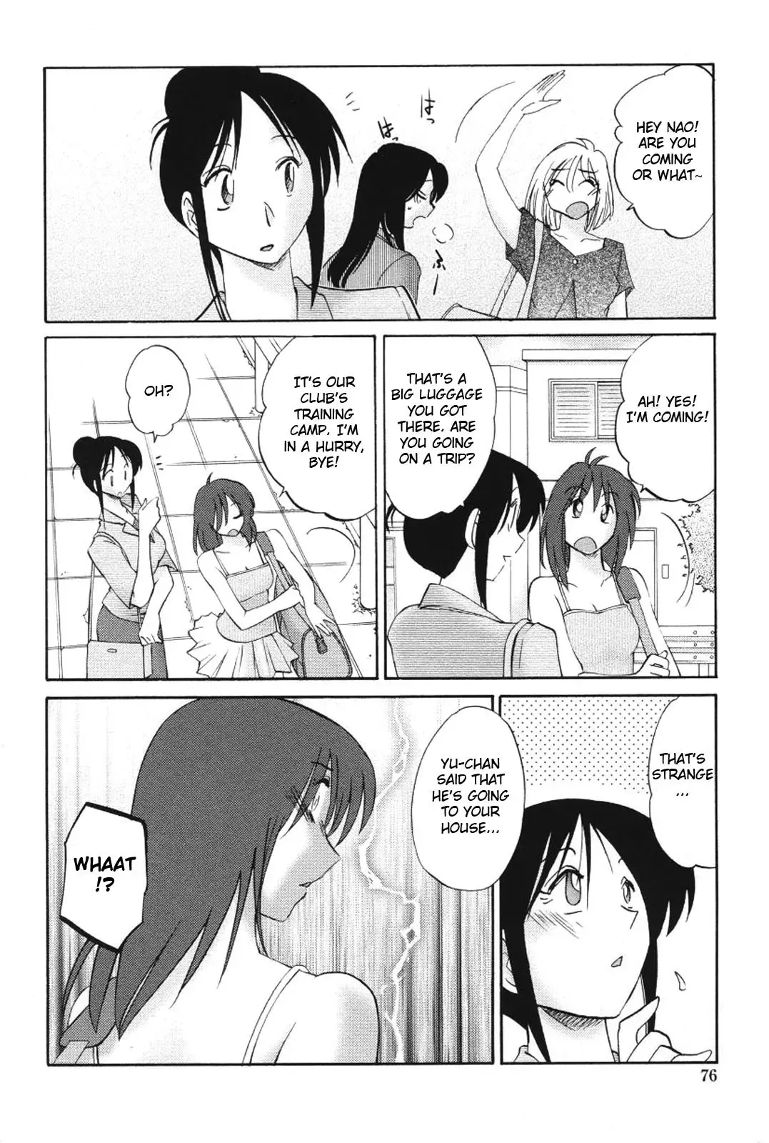[Tsuyatsuya] Agatsuma Kyoudai Haitokuhen - My Sister is My Wife Fhentai - Page 79