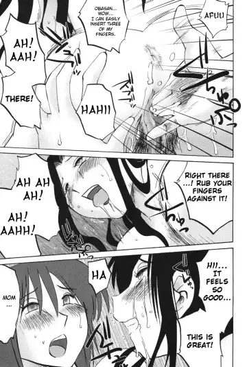 [Tsuyatsuya] Agatsuma Kyoudai Haitokuhen - My Sister is My Wife Fhentai - Page 104