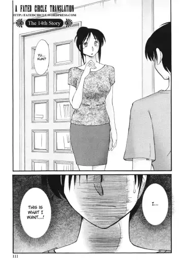 [Tsuyatsuya] Agatsuma Kyoudai Haitokuhen - My Sister is My Wife Fhentai - Page 114