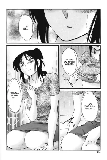 [Tsuyatsuya] Agatsuma Kyoudai Haitokuhen - My Sister is My Wife Fhentai - Page 119
