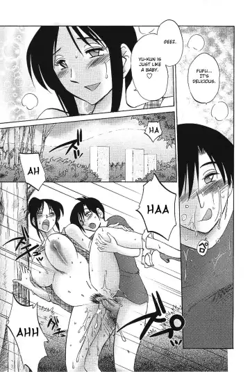 [Tsuyatsuya] Agatsuma Kyoudai Haitokuhen - My Sister is My Wife Fhentai - Page 168