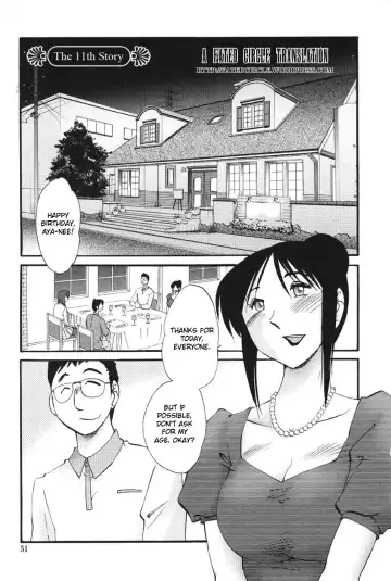 [Tsuyatsuya] Agatsuma Kyoudai Haitokuhen - My Sister is My Wife Fhentai - Page 54