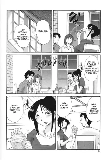 [Tsuyatsuya] Agatsuma Kyoudai Haitokuhen - My Sister is My Wife Fhentai - Page 57