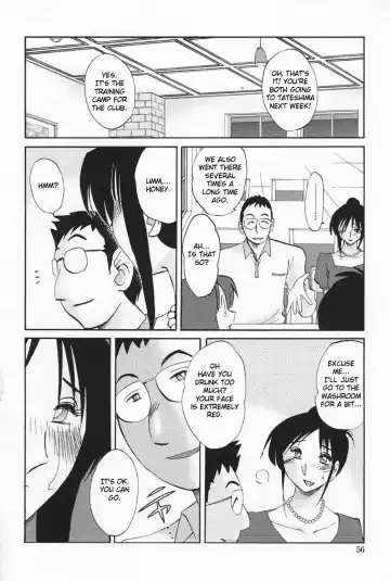 [Tsuyatsuya] Agatsuma Kyoudai Haitokuhen - My Sister is My Wife Fhentai - Page 59