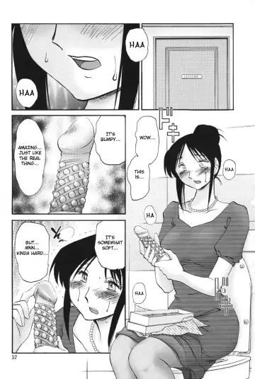 [Tsuyatsuya] Agatsuma Kyoudai Haitokuhen - My Sister is My Wife Fhentai - Page 60