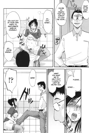 [Tsuyatsuya] Agatsuma Kyoudai Haitokuhen - My Sister is My Wife Fhentai - Page 63