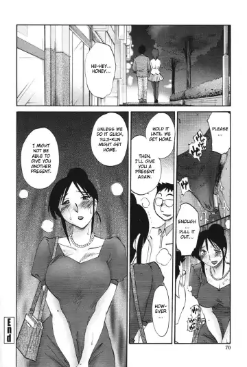 [Tsuyatsuya] Agatsuma Kyoudai Haitokuhen - My Sister is My Wife Fhentai - Page 73