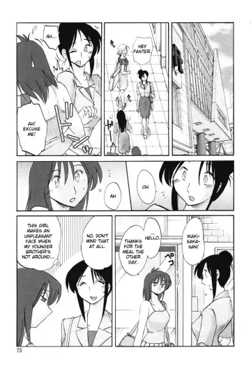 [Tsuyatsuya] Agatsuma Kyoudai Haitokuhen - My Sister is My Wife Fhentai - Page 78