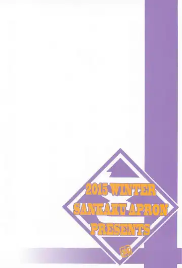 [Sanbun Kyoden - Umu Rahi] Sayoko no Ori -Saneishou Sayoko2- Fhentai - Page 38