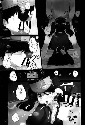 [Shin] Ippai Toremashita! Fhentai - Page 6