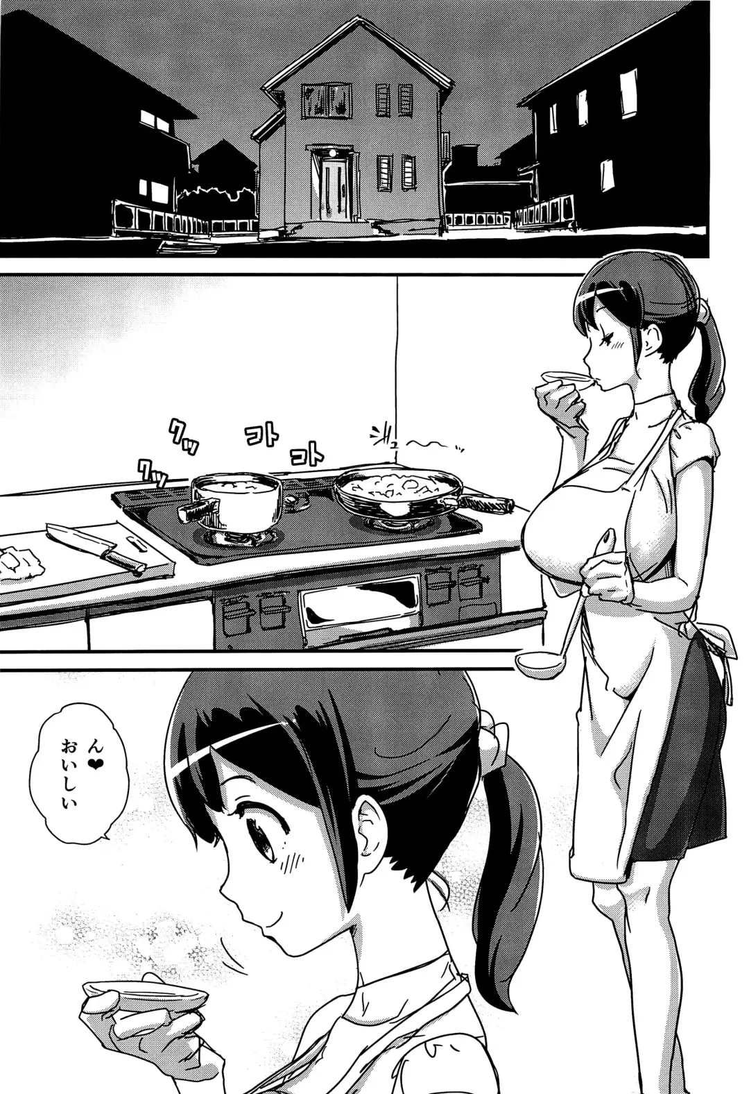 [Enoughmin] Futeikei Darling Fhentai - Page 2