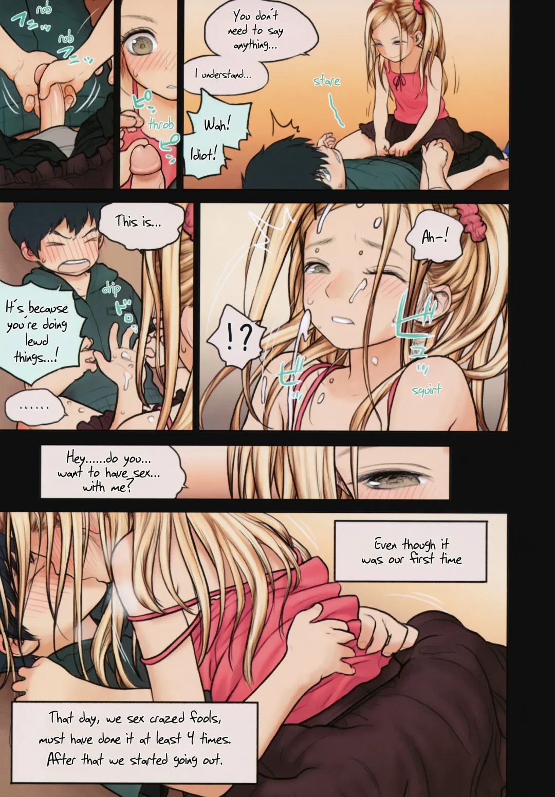 [Rustle] Little Girl 9 (decensored) Fhentai - Page 12