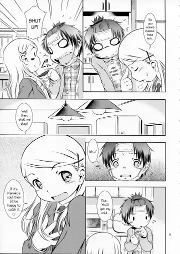 [Sekihan] Houkago Pandemic Fhentai - Page 9