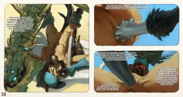 Mushi Mezuru Himegimi 3 | Принцесса, которая любила насекомых. Часть 3 Fhentai - Page 19