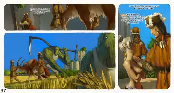 Mushi Mezuru Himegimi 3 | Принцесса, которая любила насекомых. Часть 3 Fhentai - Page 38