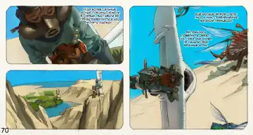 Mushi Mezuru Himegimi 3 | Принцесса, которая любила насекомых. Часть 3 Fhentai - Page 71