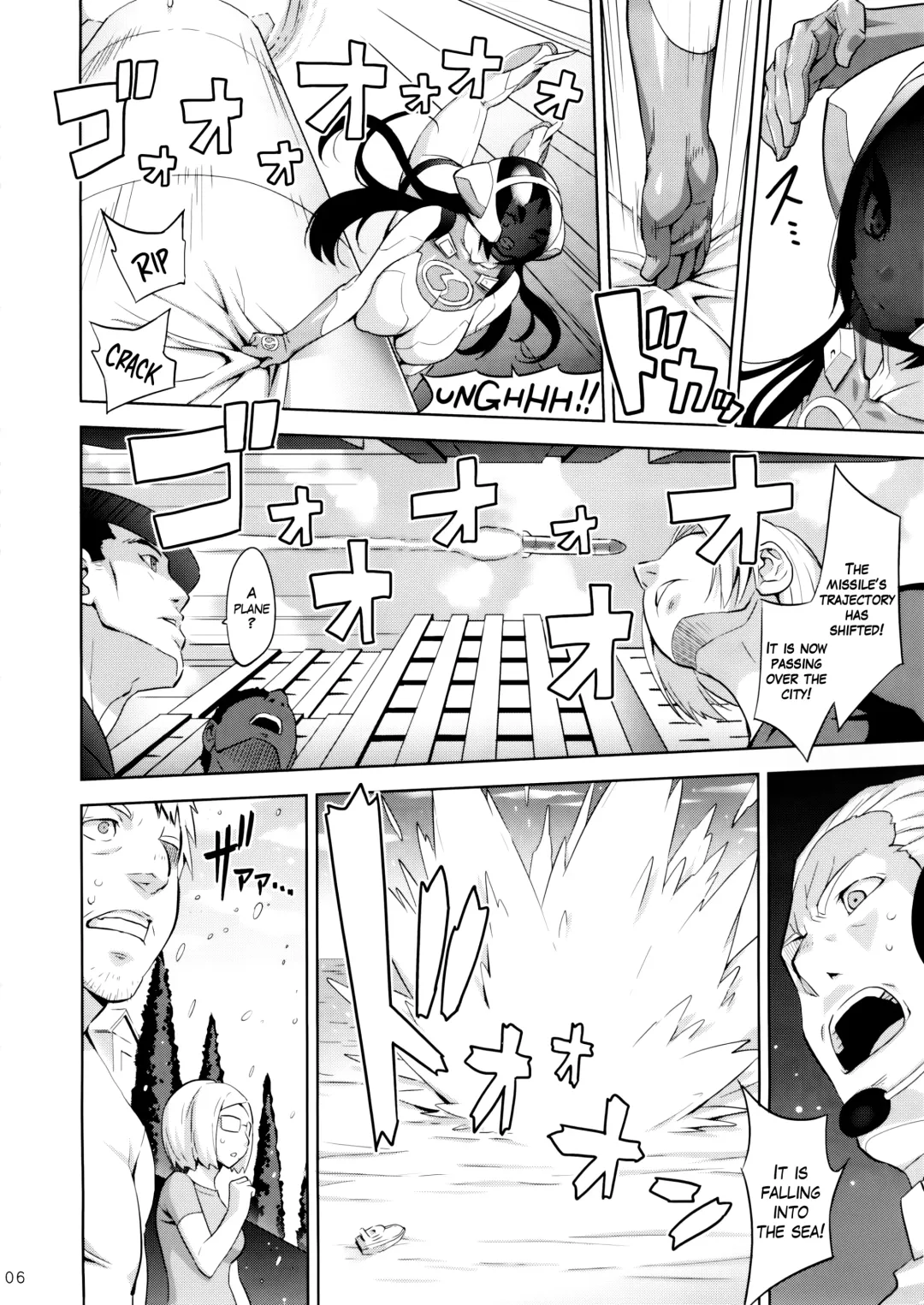 [Onomesin] SONIC GIRL Fhentai - Page 6