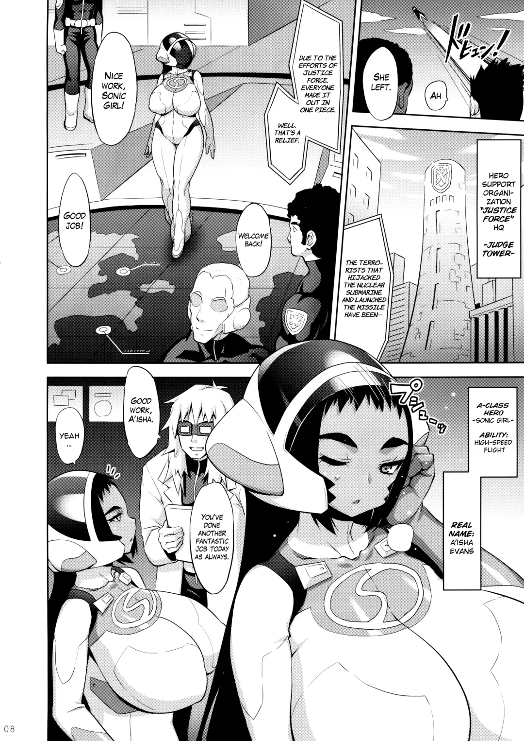 [Onomesin] SONIC GIRL Fhentai - Page 8