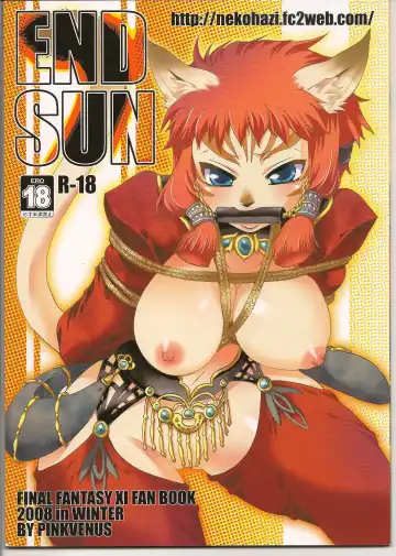Read [Suma Miru] END SUN - Fhentai