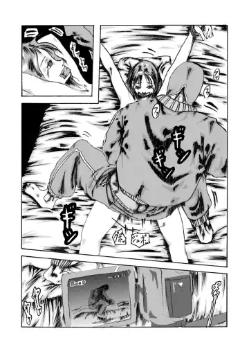 Yokubou Kaiki dai 204 shou - Onsen Ryoujoku Suspense #2 Mayonaka no Ikenie Joshidaisei - Fhentai - Page 21