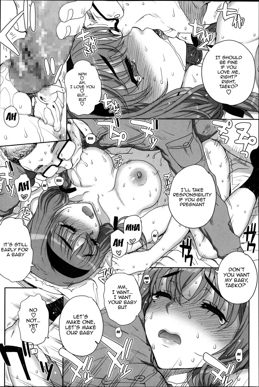 [Carn] Otome Netoria - Maiden NeTRia Fhentai - Page 132