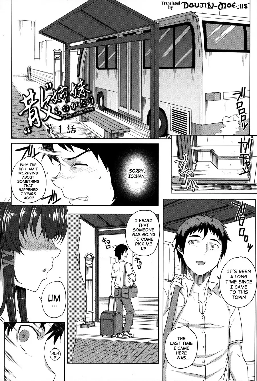 [Carn] Otome Netoria - Maiden NeTRia Fhentai - Page 23