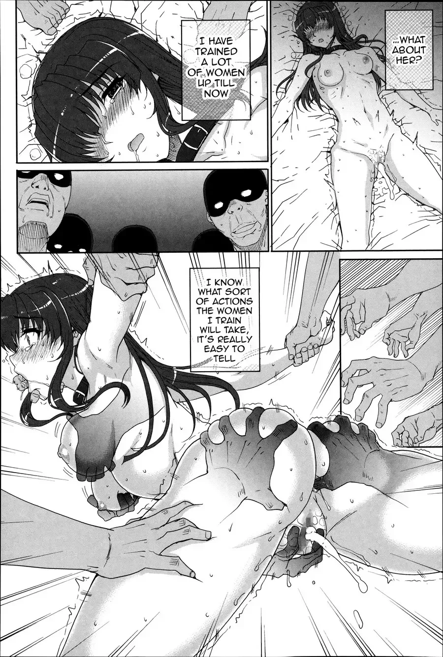 [Carn] Otome Netoria - Maiden NeTRia Fhentai - Page 78
