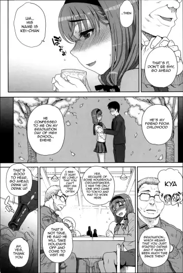 [Carn] Otome Netoria - Maiden NeTRia Fhentai - Page 121