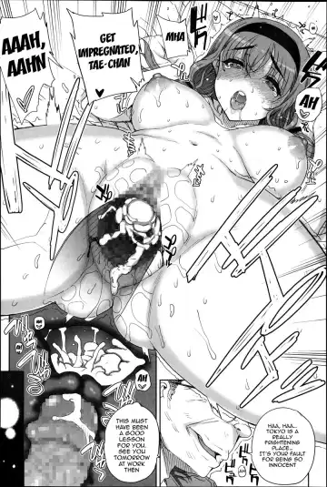 [Carn] Otome Netoria - Maiden NeTRia Fhentai - Page 134