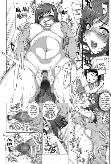 [Carn] Otome Netoria - Maiden NeTRia Fhentai - Page 19
