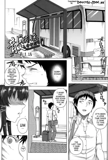 [Carn] Otome Netoria - Maiden NeTRia Fhentai - Page 23