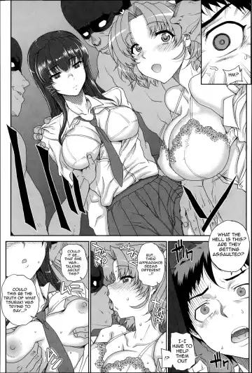 [Carn] Otome Netoria - Maiden NeTRia Fhentai - Page 47