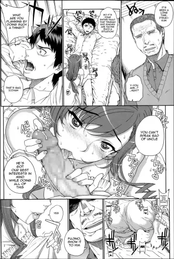 [Carn] Otome Netoria - Maiden NeTRia Fhentai - Page 64