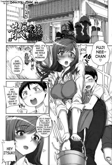 [Carn] Otome Netoria - Maiden NeTRia Fhentai - Page 7