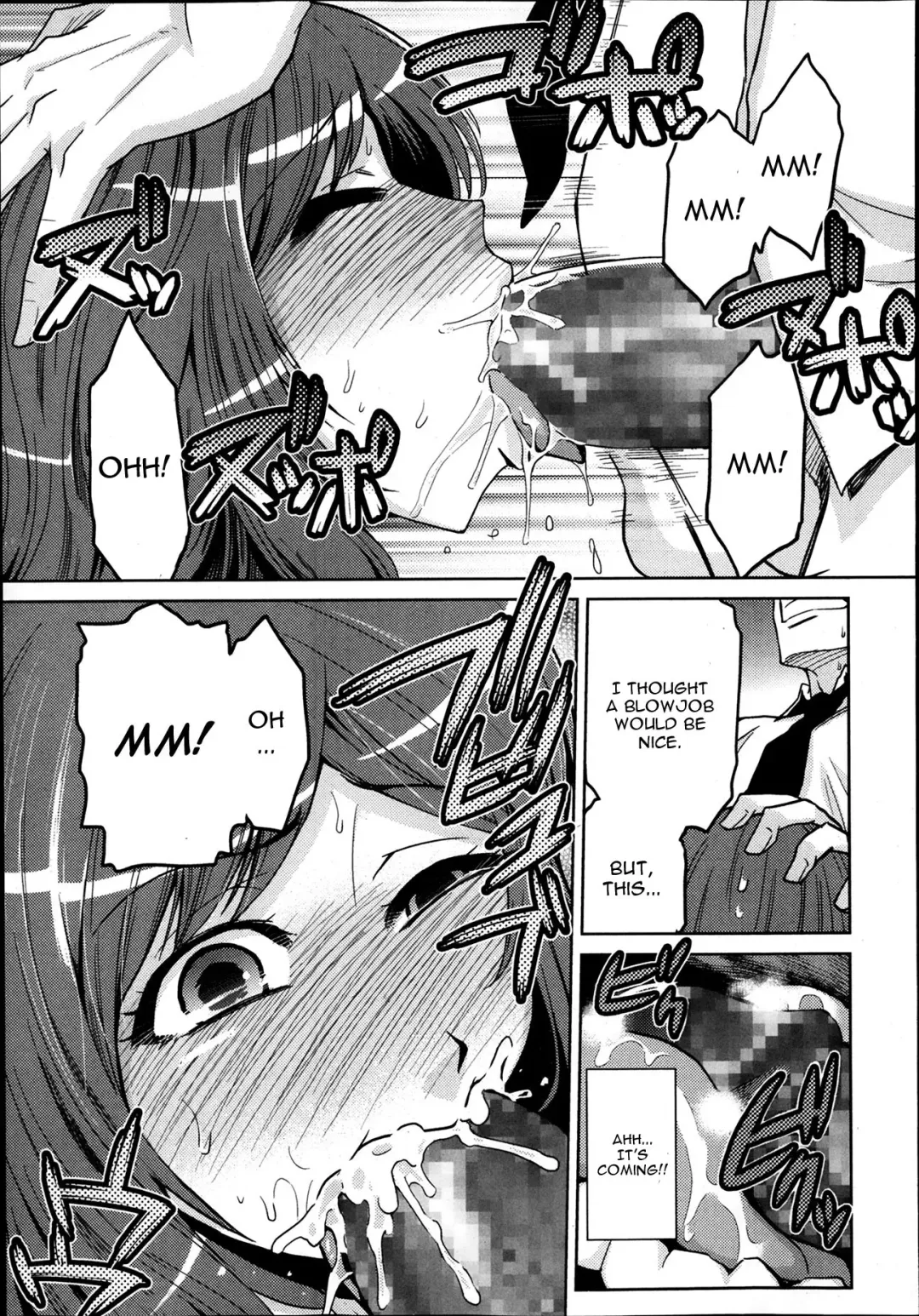 [Kakashi Asahiro] Boku Ga Onna Kyoushi De Onna Kyoushi Ga Boku De Fhentai - Page 13
