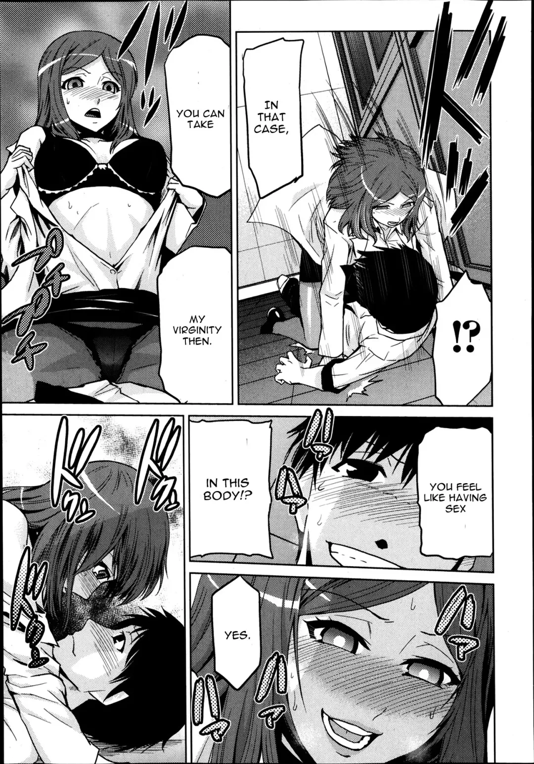[Kakashi Asahiro] Boku Ga Onna Kyoushi De Onna Kyoushi Ga Boku De Fhentai - Page 15