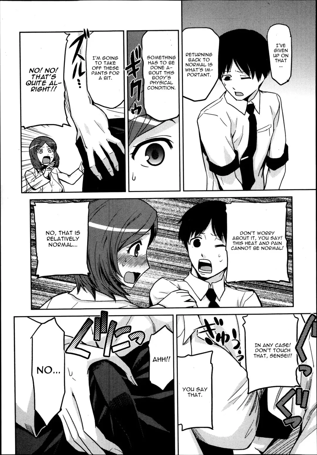 [Kakashi Asahiro] Boku Ga Onna Kyoushi De Onna Kyoushi Ga Boku De Fhentai - Page 5