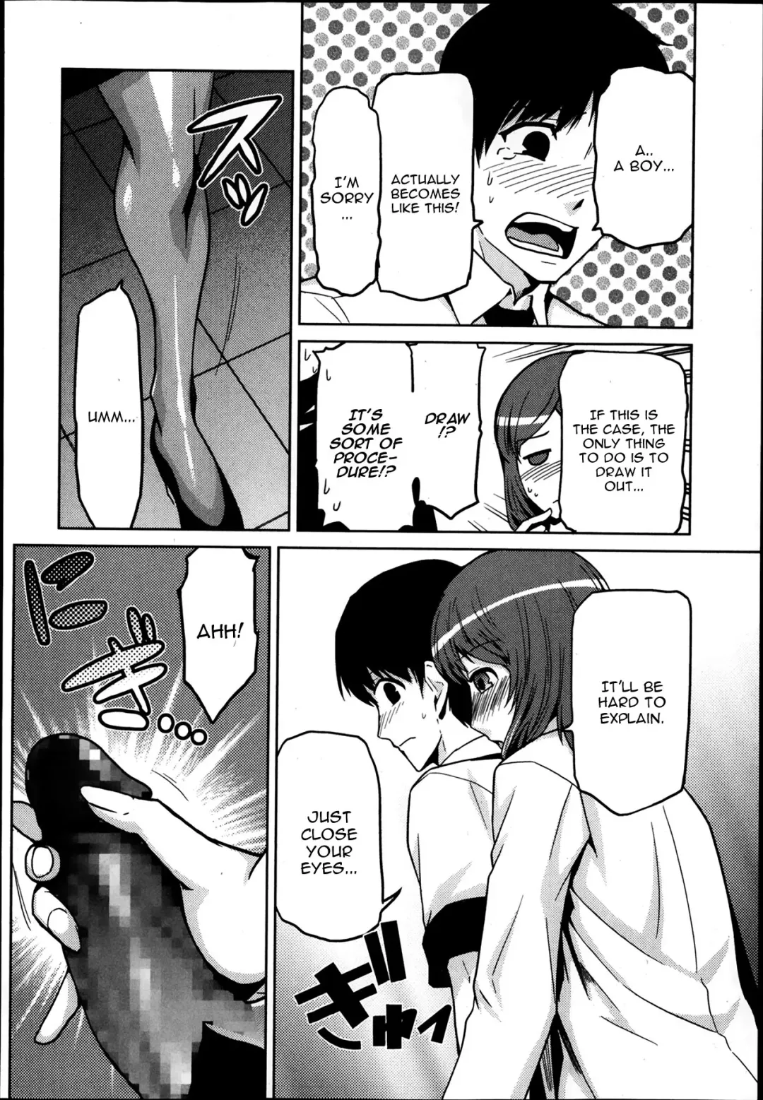 [Kakashi Asahiro] Boku Ga Onna Kyoushi De Onna Kyoushi Ga Boku De Fhentai - Page 8