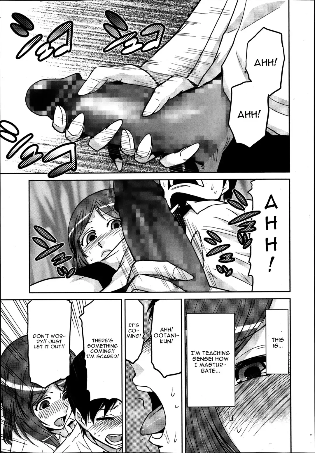 [Kakashi Asahiro] Boku Ga Onna Kyoushi De Onna Kyoushi Ga Boku De Fhentai - Page 9