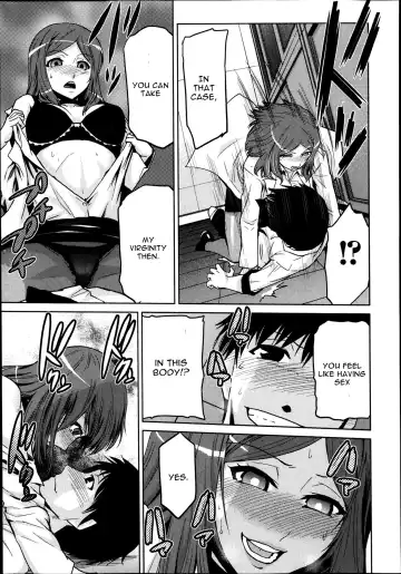 [Kakashi Asahiro] Boku Ga Onna Kyoushi De Onna Kyoushi Ga Boku De Fhentai - Page 15