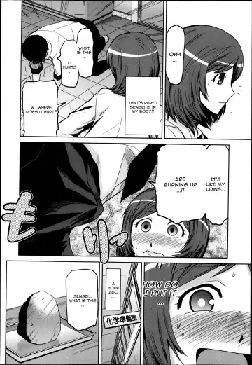 [Kakashi Asahiro] Boku Ga Onna Kyoushi De Onna Kyoushi Ga Boku De Fhentai - Page 2