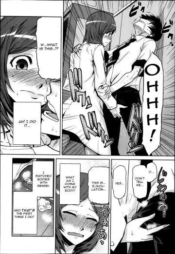 [Kakashi Asahiro] Boku Ga Onna Kyoushi De Onna Kyoushi Ga Boku De Fhentai - Page 6