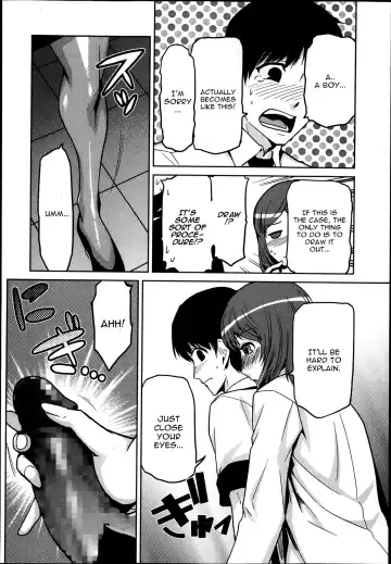 [Kakashi Asahiro] Boku Ga Onna Kyoushi De Onna Kyoushi Ga Boku De Fhentai - Page 8