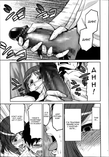 [Kakashi Asahiro] Boku Ga Onna Kyoushi De Onna Kyoushi Ga Boku De Fhentai - Page 9