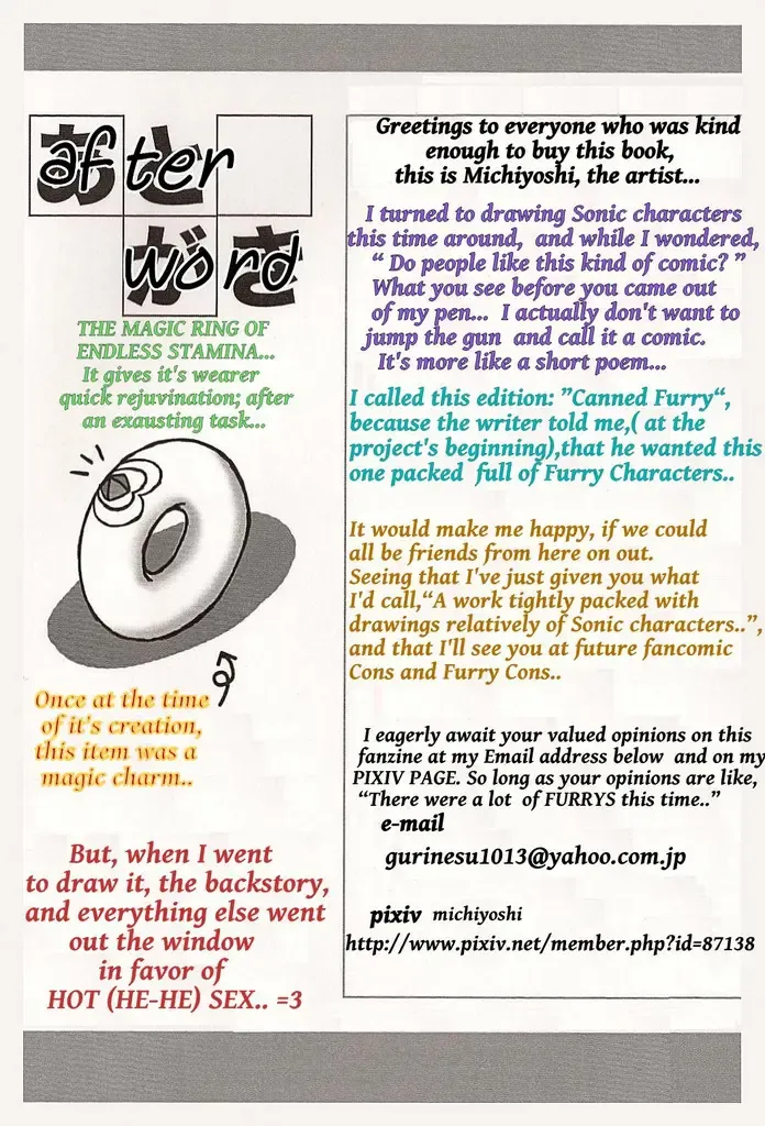 [Michiyoshi] Canned Furry Vol. 1 & 1.5 Special Western Uncensored Edition Fhentai - Page 22