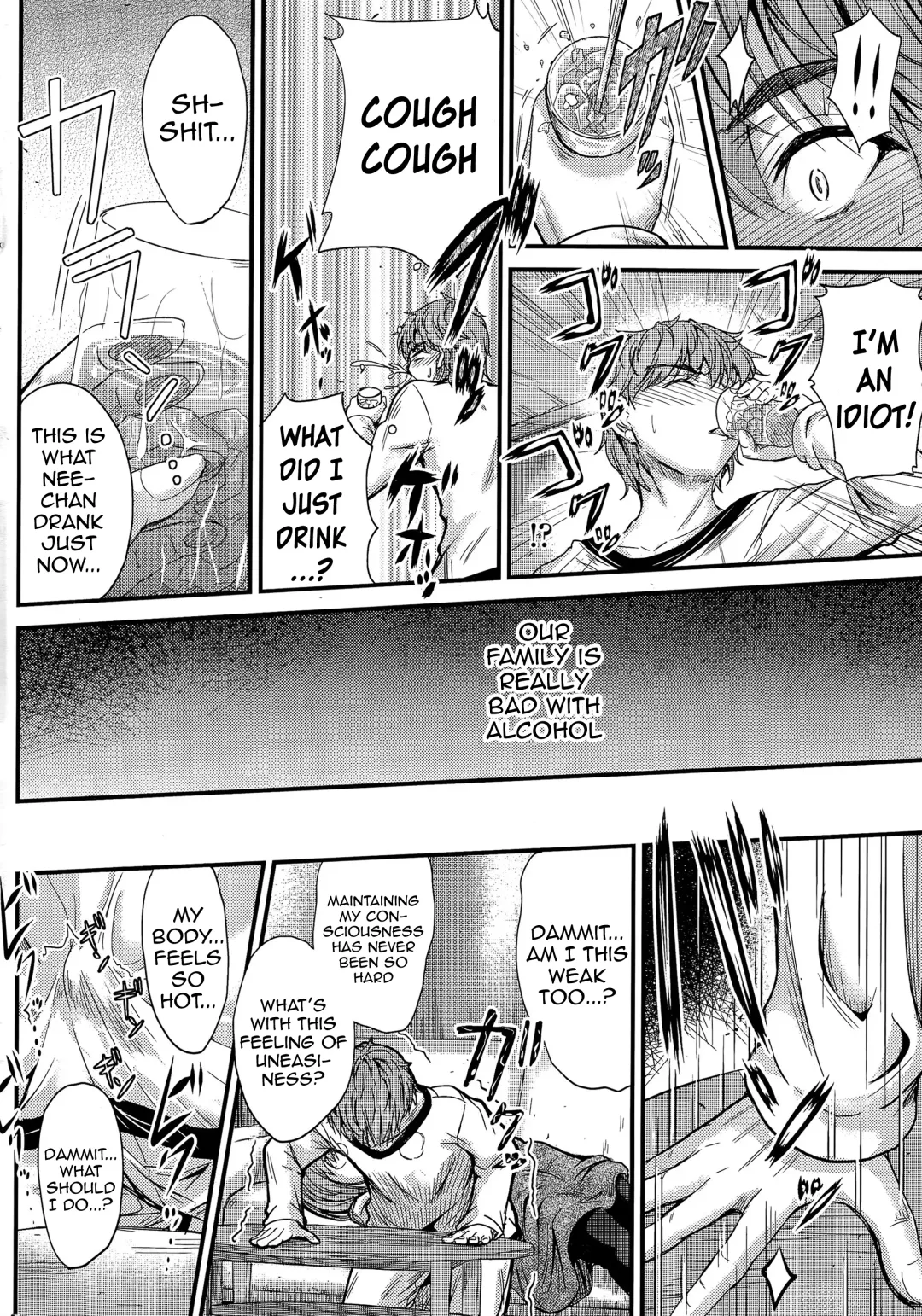 [Mutsuki] Ishiki no Kyoukaisen | The Ley Line of Consciousness Fhentai - Page 8