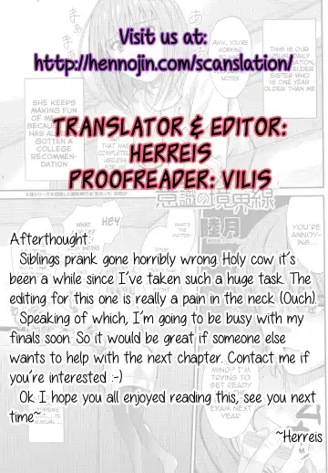 [Mutsuki] Ishiki no Kyoukaisen | The Ley Line of Consciousness Fhentai - Page 25