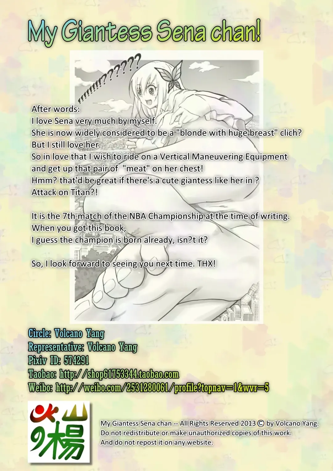 [Kazan No You] Boku no Sena ga Ookii Fhentai - Page 79