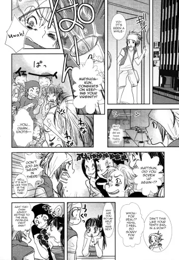 [Kougami Eri] First Step Fhentai - Page 4