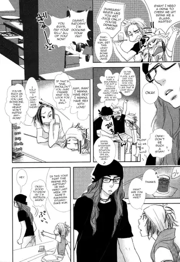 [Kougami Eri] First Step Fhentai - Page 6